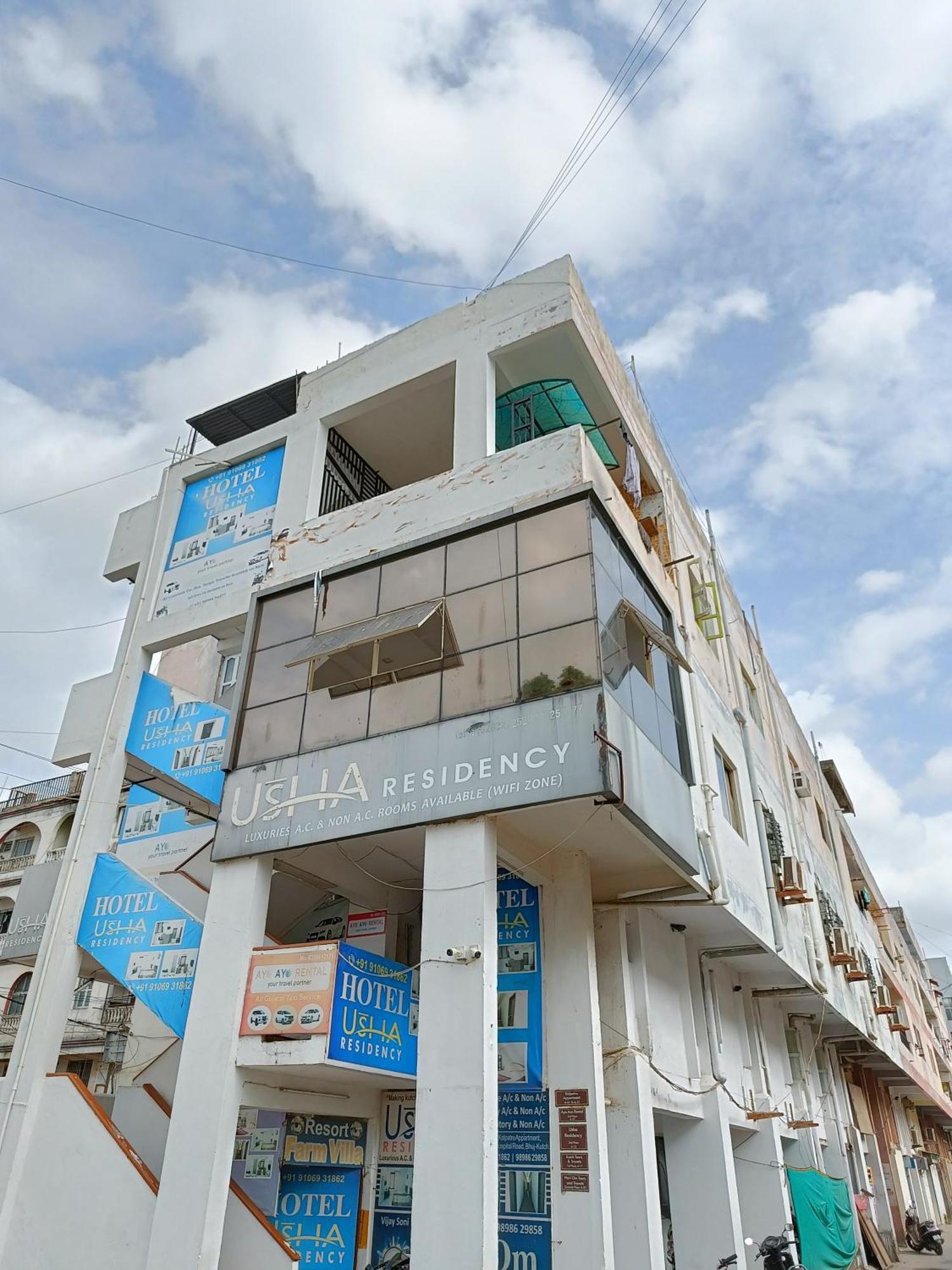 Stay Guru Usha Residency Bhuj Ngoại thất bức ảnh