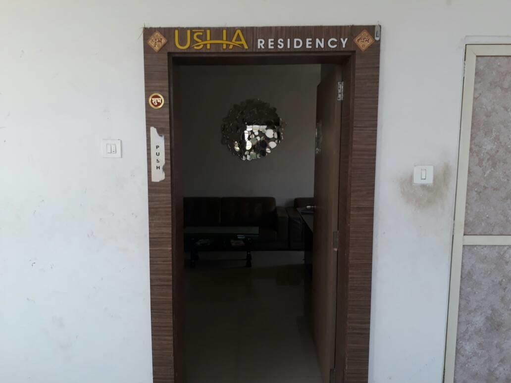 Stay Guru Usha Residency Bhuj Ngoại thất bức ảnh